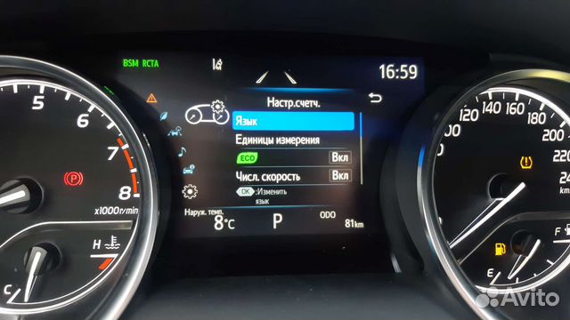 Русификация Camry70 из США Кореи и Арабских стран