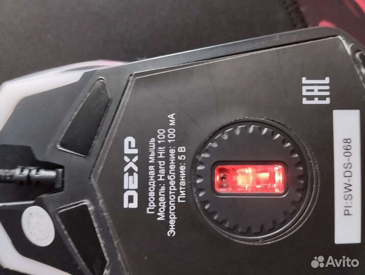 Игровой набор:клавиатура,мышка,коврик