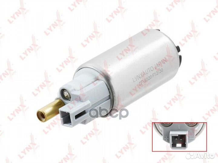 Насос топливный Ford Focus/Tourneo Connect/Tran