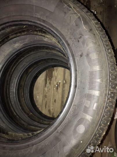 Зимняя резина 175 70 р 14