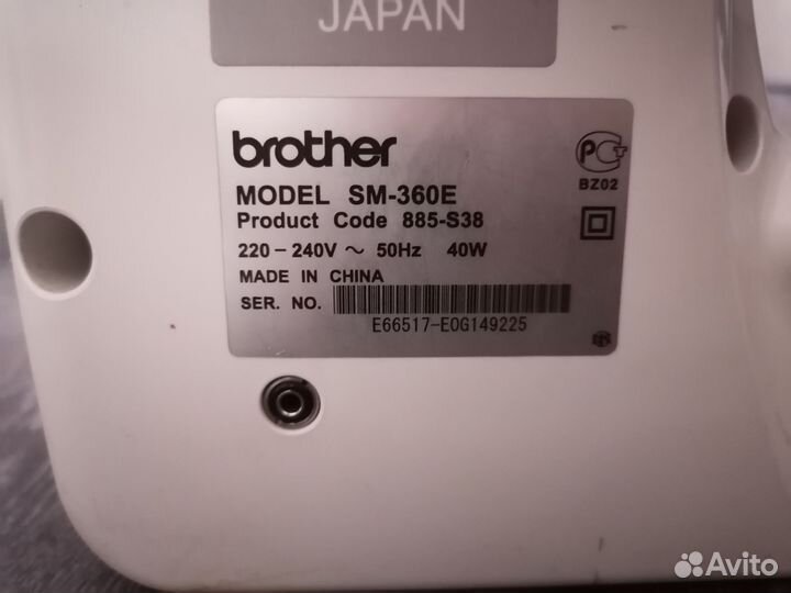 Швейная машина Brother cm-360e на запчасти