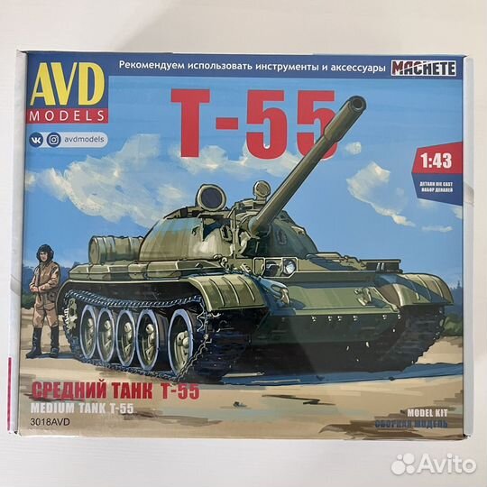 Сборная модель танка Т-55 1:43 AVD