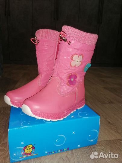 Сапоги зимние для девочки