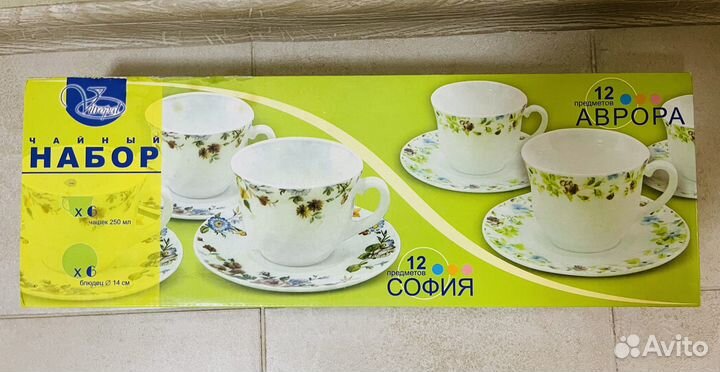 Чайный набор «Аврора»