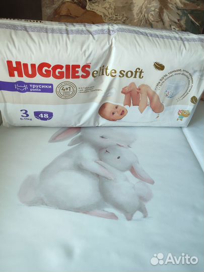 Трусики huggies elite soft 3