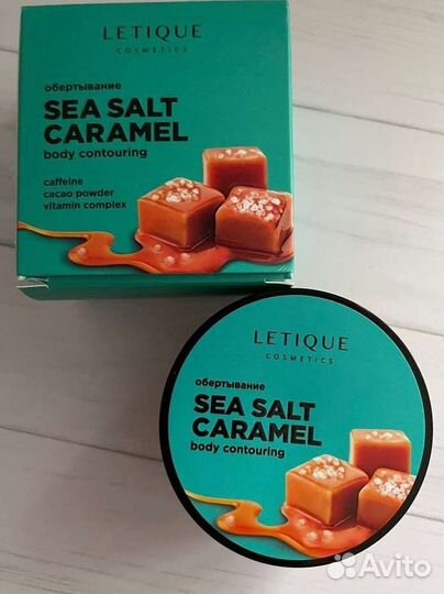 Обёртывания Letique 2шт