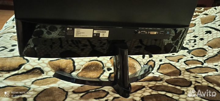 Монитор 24 LG IPS