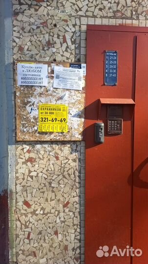 Расклейка объявлений / листовок / рекламы / афиш