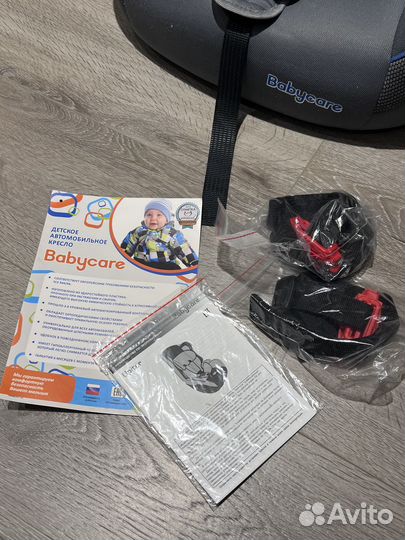 Детское автокресло 9 до 36 кг babycare