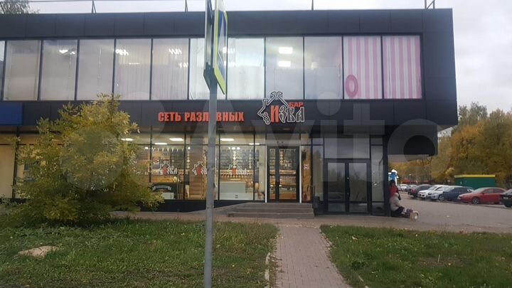 Помещение 640 м²