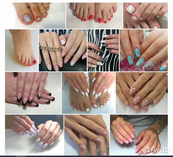 Маникюр/ Педикюр (на дому)