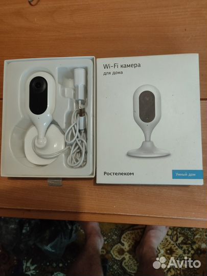 Камера видеонаблюдения wifi домашняя