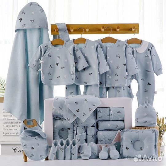 Комплект для новорождённого