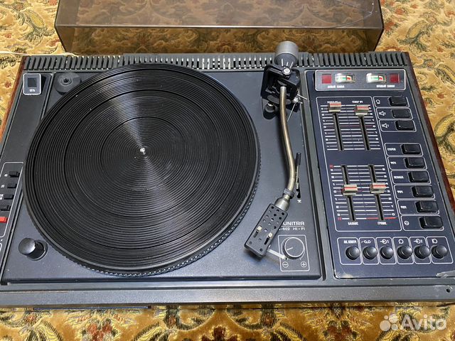 Арктур 003 купить в Москве | Электроника | Авито