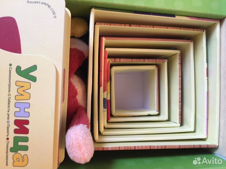 Умница Интеллект 1-4