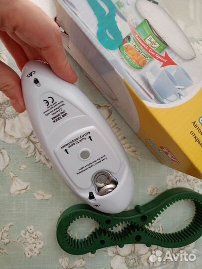 Новая Автоматическая открывашка консервных банок