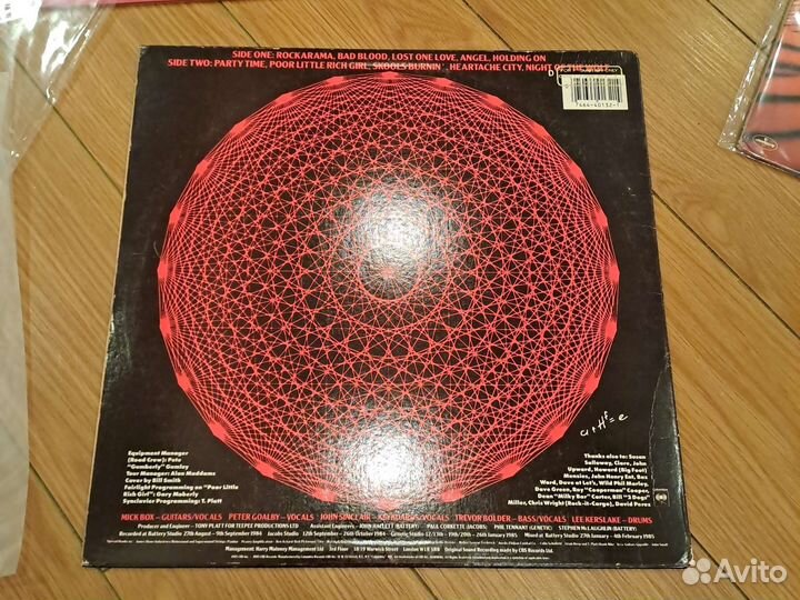 Uriah Heep Equator