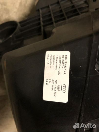 Диск тормозной VAG, суппорта, вакуумный