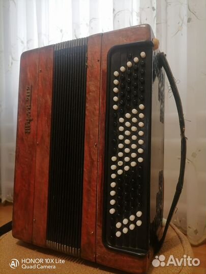 Продаётся Баян