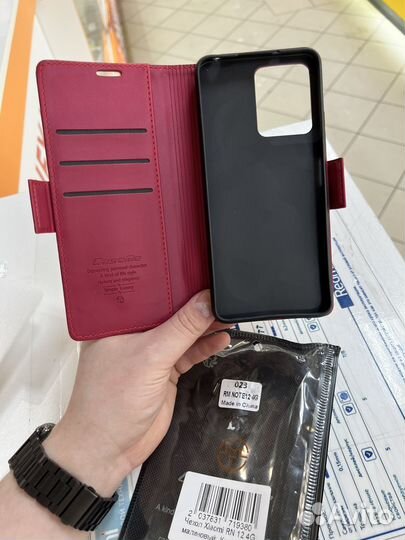 Чехол книжка для Redmi в ассортименте