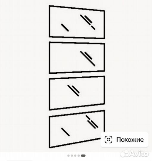 Горизонтальная панель