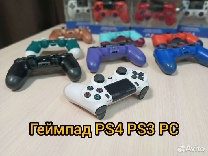 Геймпад для пс4 пс3 пк dualshock белый джойстик