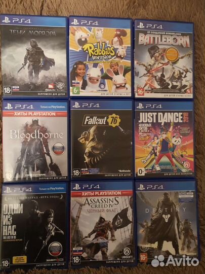 Игры на PS4/ps5. Авито доставка