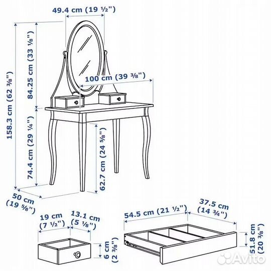 Туалетный столик Икея Хемнэс (IKEA Hemnes)