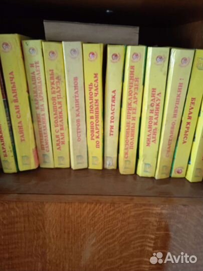 Подборка книг