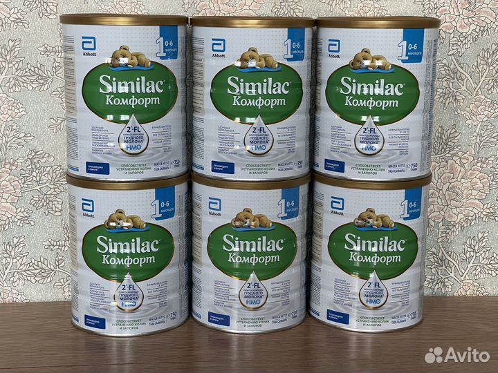 Similac Симилак Комфорт 1