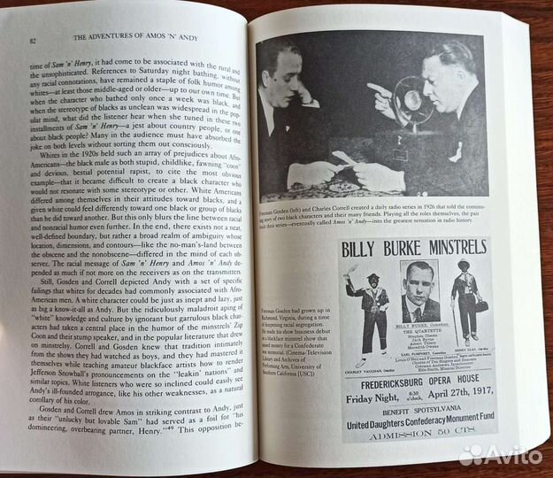 История шоу Amos'n'Andy.Страноведение США
