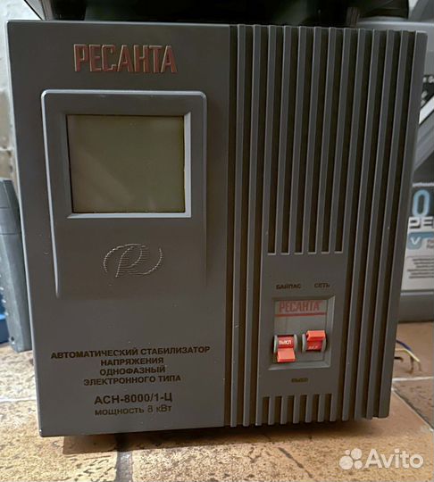 Ресанта Стабилизатор однофазный. асн-5000/1-Ц