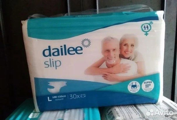 Подгузники (памперсы) для взрослых, размер 3 large