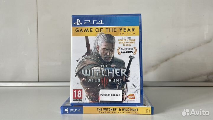 Witcher 3 Игра Года PS4 / PS5 Русская версия