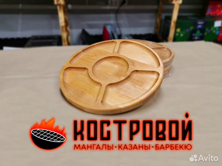 Менажница деревянная (береза) 28см