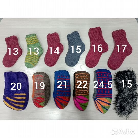 Новые шерстяные носки от 13 до 24.5 см