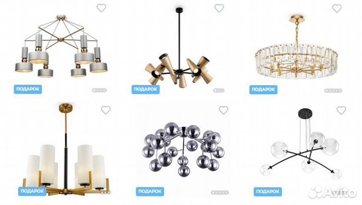 Maytoni опт светильники люстры бра