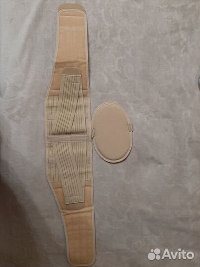 Бандаж дородовый