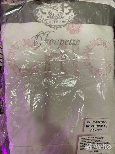 Одежда для девочки Choupette