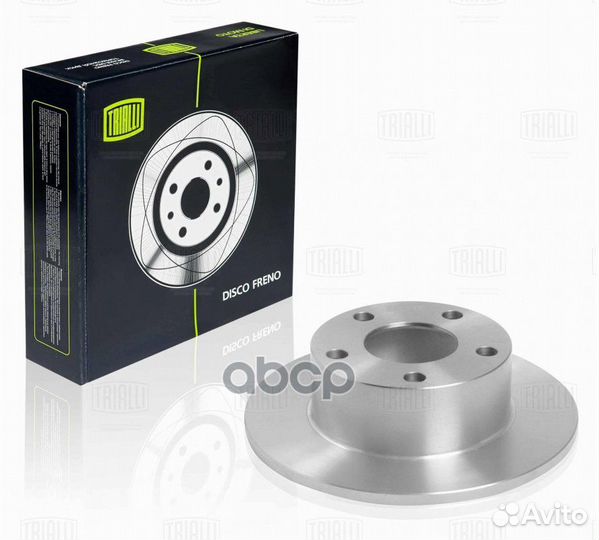 Диск торм. зад. для а/м VW Passat (96) d245