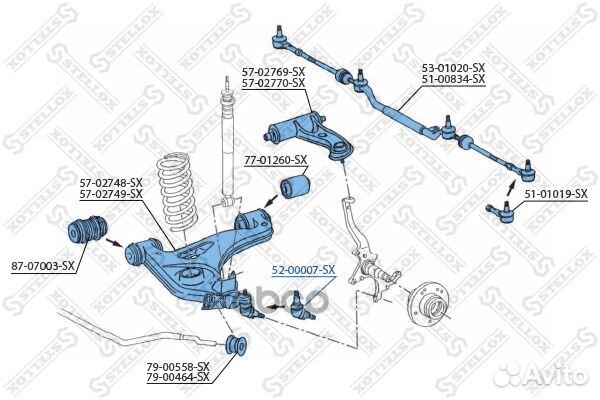 52-00007-SX опора шароваямв W202/W210/C208 93