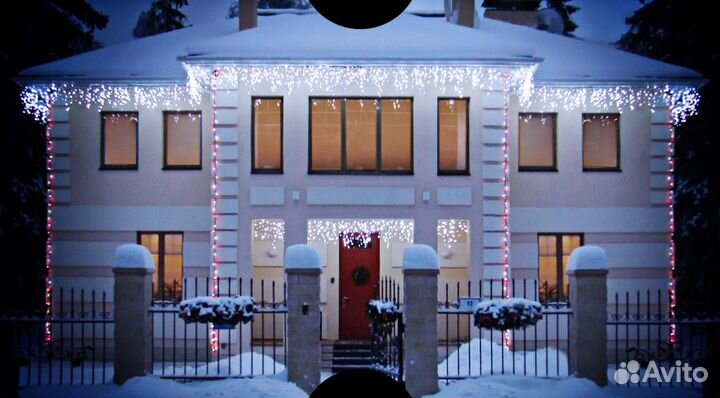 Новогодняя эллюминация