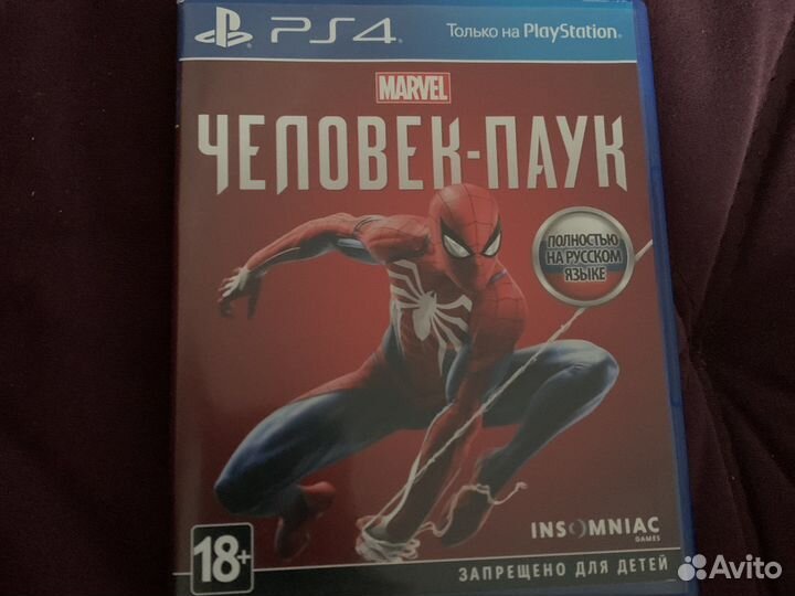 Игры на ps4