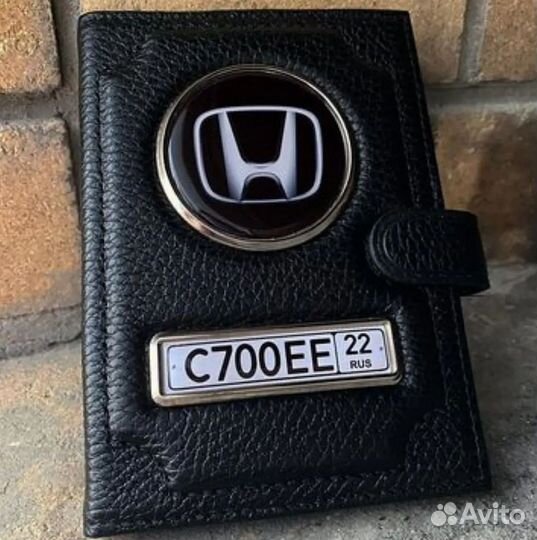 Обложка для автодокументов именная