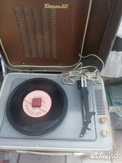 Проигрыватель юность 301