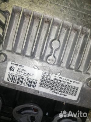 Блок управления двс citroen C4 grand picasso 1 (75