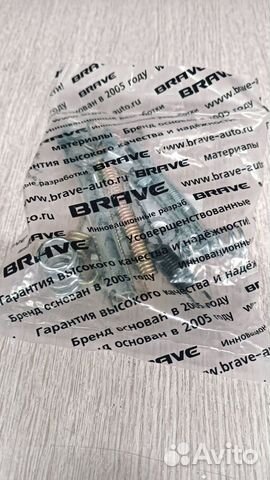 Ремкомплект колодок правый Daewoo Nexia