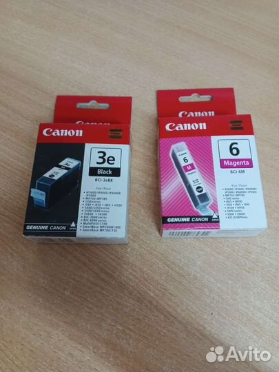 Картриджи для canon