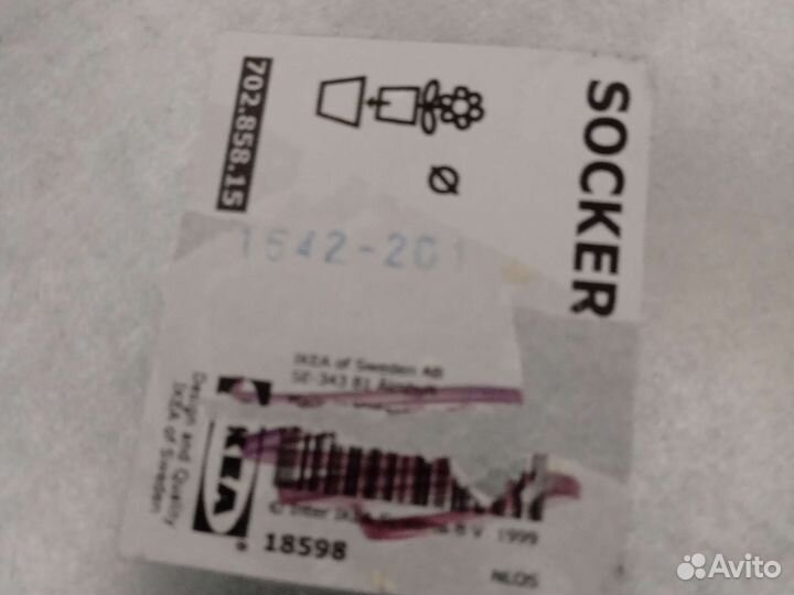 Горшок керамический