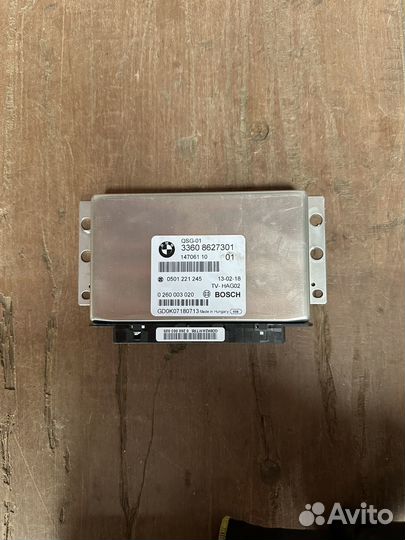 Эбу заднего редуктора на BMW X5 F15 X6 F16